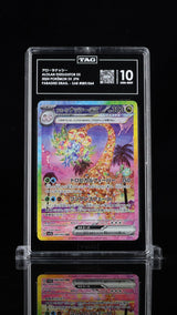 TAG 10 GEM MINT Japanese Pokemon 2024 Alolan Exeggutor ex 089/064 Paradise SV7a