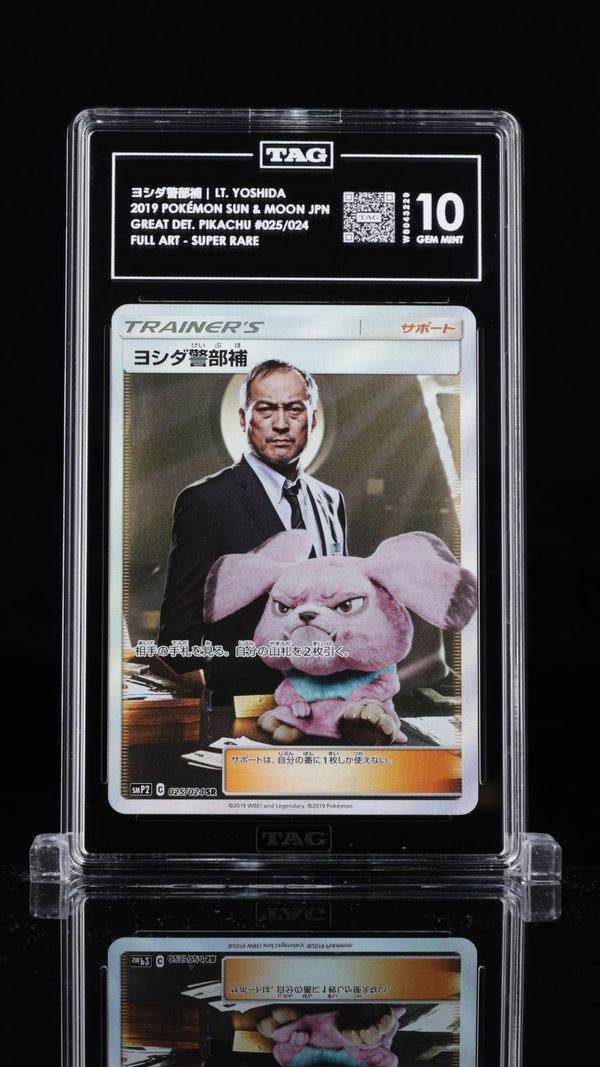 TAG 10 GEM MINT Japanese Pokemon 2019 Lt. Yoshida 025/024 Det. Pikachu SMP2 — reference photograph