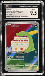 CGC 9.5 MINT+ Japanese Pokemon 2024 Gulpin 112/102 Scarlet & Violet Miracle SV7