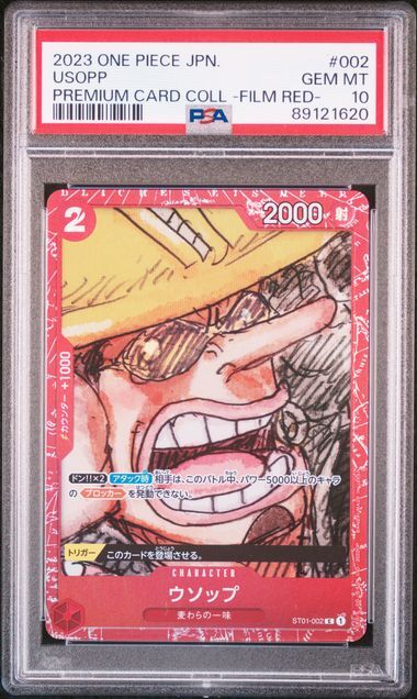 PSA 10 GEM MINT Japanese One Piece 2023 USOPP ST01-002 -ONE PIECE FILM RED-
