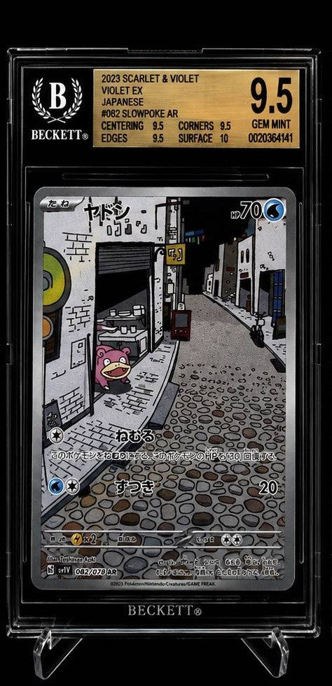 BGS 9.5 MINT+ Japanese Pokemon 2023 SLOWPOKE 082/078 VIOLET ex SV1v