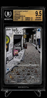 BGS 9.5 MINT+ Japanese Pokemon 2023 SLOWPOKE 082/078 VIOLET ex SV1v