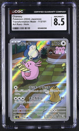 CGC 8.5 NM/MINT+ Japanese Pokemon 2024 Chansey 113/101 Mask of Change SV6 AR NR