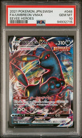 PSA 10 GEM MINT JAPANESE POKEMON 2021 Umbreon VMAX 048/069 Eevee Heroes - S6a