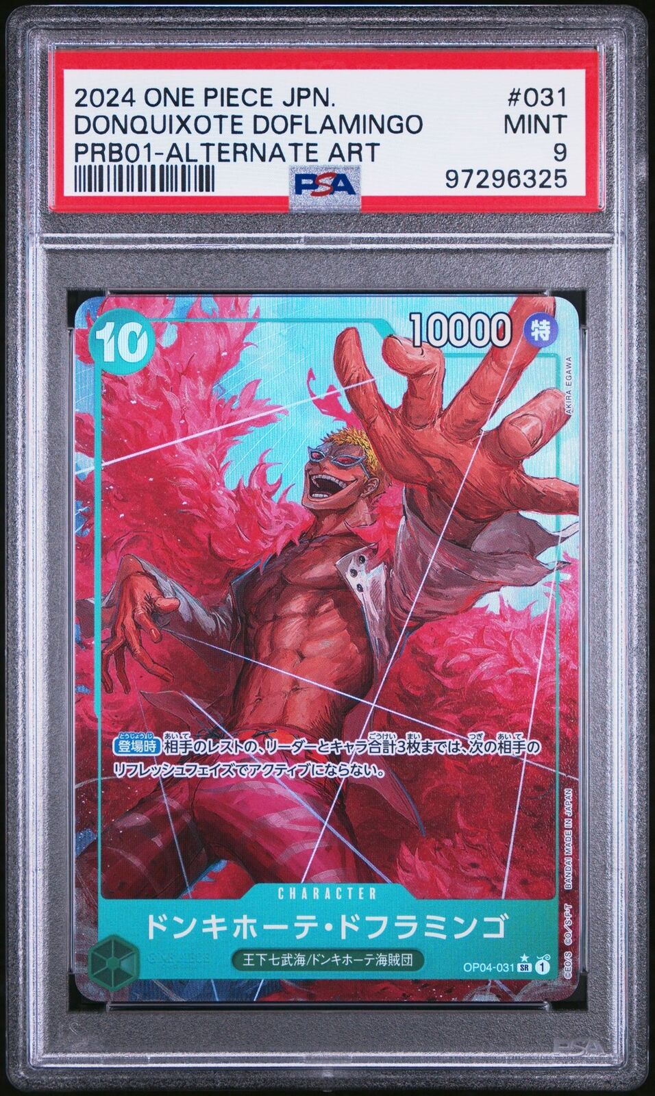 PSA 9 MINT JAPANESE ONE PIECE 2024 Donquixote Doflamingo OP04-031 PRB-01