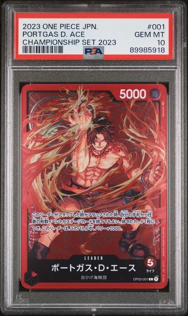 PSA 10 GEM MINT JAPANESE ONE PIECE 2023 PORTGAS D. ACE OP03-001 CHAMPIONSHIP SET