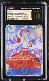 CGC 10 PRISTINE Japanese One Piece 2025 Yamato OP13-054 Carrying on His Will