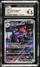 CGC 9.5 MINT+ Japanese Pokemon 2023 Porygon-Z 077/066 Future Flash Sv4M