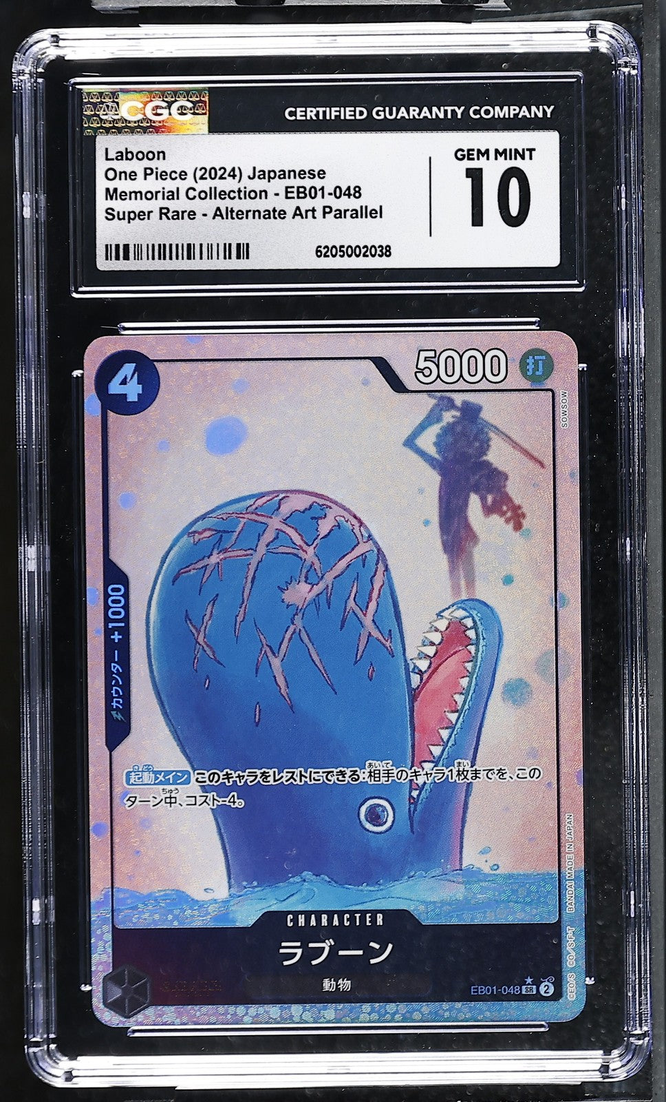 CGC 10 GEM MINT One Piece 2024 LABOON EB01-048 Memorial Collection Foil ALT ART