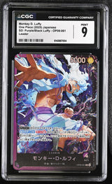 CGC 9 MINT JAPANESE ONE PIECE 2025 Monkey D. Luffy OP09-061 Purple Black