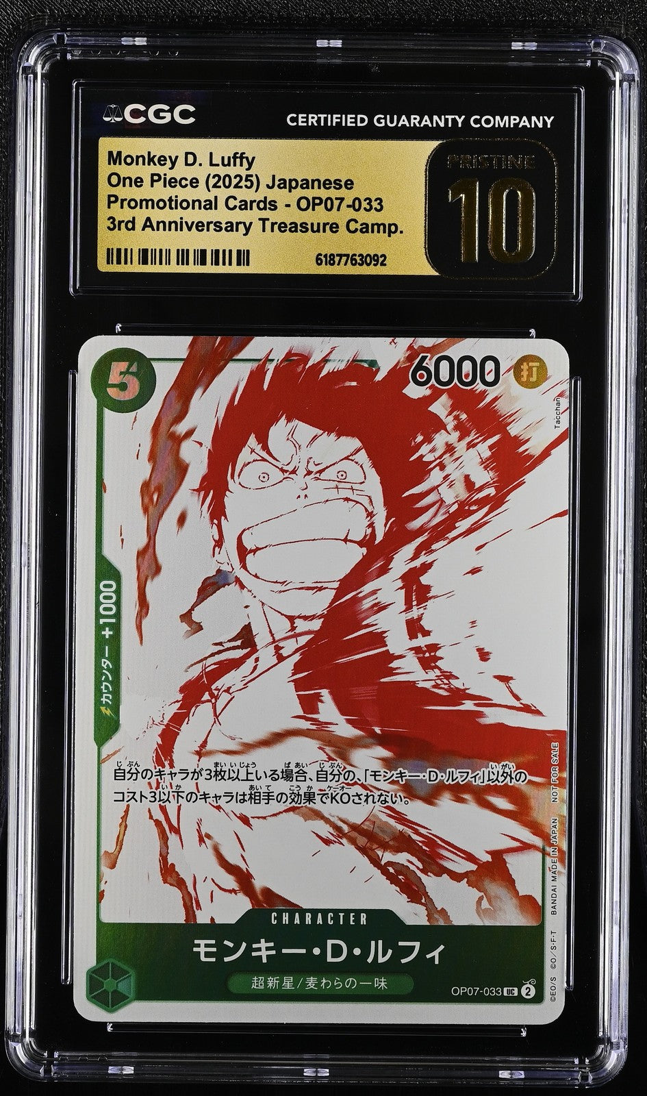 CGC 10 PRISTINE JAPANESE ONE PIECE 2025 MONKEY D. LUFFY OP07-033 Red&White PROMO