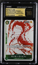 CGC 10 PRISTINE JAPANESE ONE PIECE 2025 MONKEY D. LUFFY OP07-033 Red&White PROMO