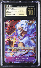 CGC 10 PRISTINE 2025 Monkey D. Luffy OP05-119 SR Japanese One Piece 2nd Annv