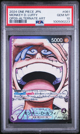 PSA 10  MINT JAPANESE ONE PIECE 2024  Monkey D. Luffy OP09-061 ALTERNATE ART