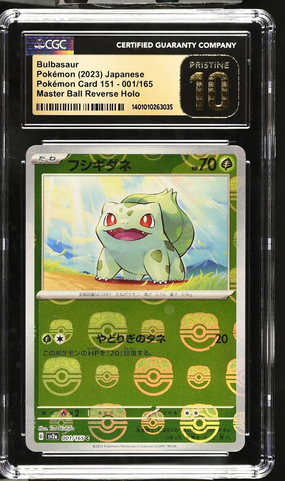 CGC 10 PRISTINE Japanese Pokemon 2023 Bulbasaur 001/165 MASTER BALL Rev 151 SV2a