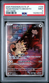 PSA 9 MINT JAPANESE POKEMON 2025 Team Rocket's Meowth 109/098 Glory sv10
