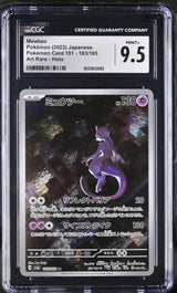 CGC 9.5 MINT+ Japanese Pokemon 2023 Mewtwo AR 183/165 Art Rare Pokemn 151 SV2a