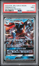 PSA 9 MINT Japanese Pokemon 2019 Greninja GX 013/024 Detective Pikachu SMP2