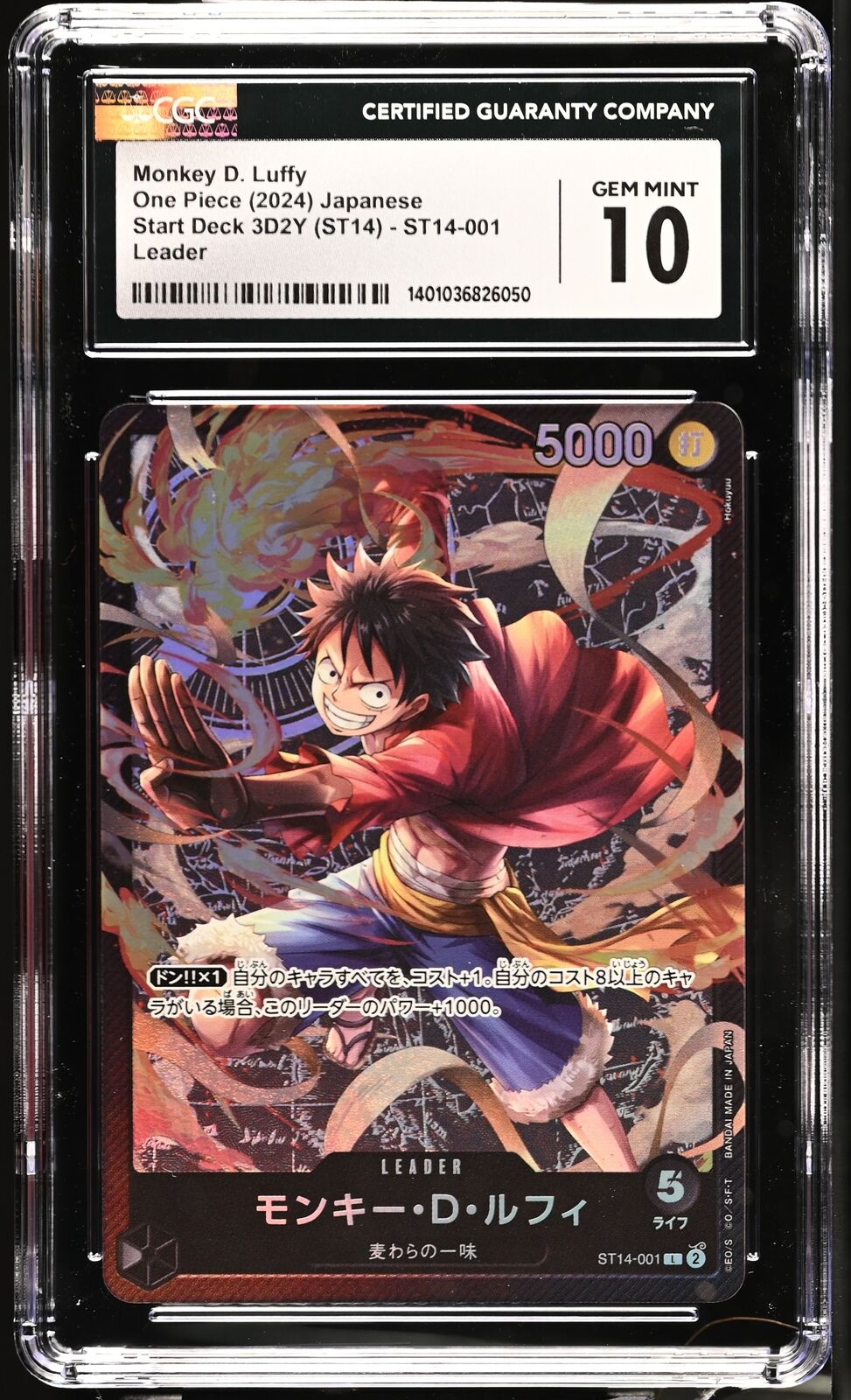 CGC 10 GEM MINT Japanese ONE PIECE 2024 Monkey D. Luffy ST14-001 Start Deck 3D2Y