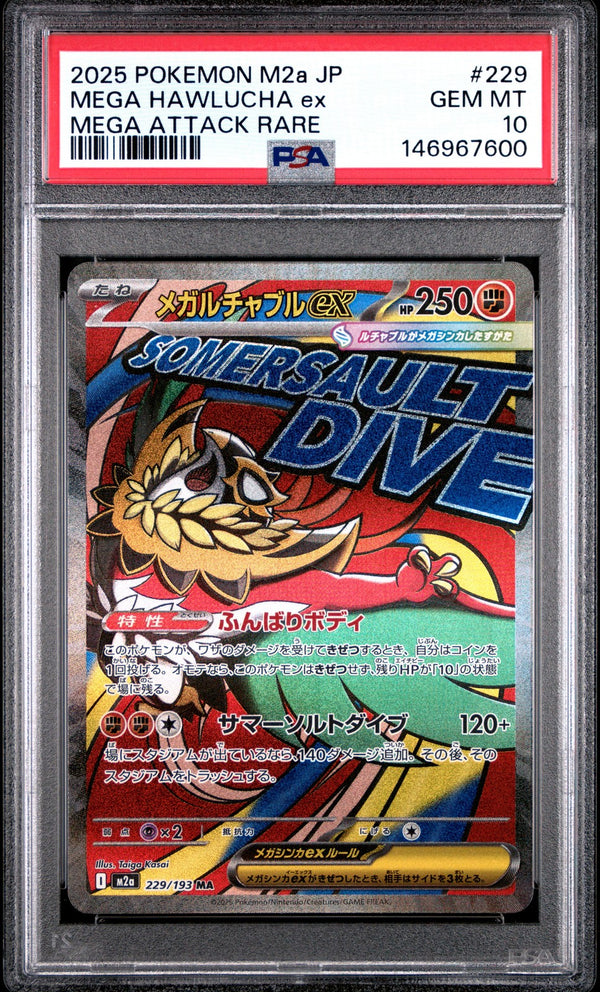 PSA 10 GEM MINT JAPANESE POKEMON 2025 Mega Hawlucha ex 229/193 MEGA Dream ex M2a — reference photograph