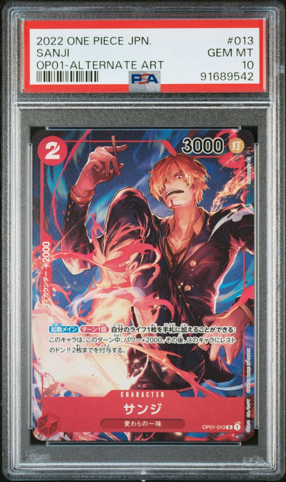 PSA 10 GEM MINT JAPANESE ONE PIECE 2022 SANJI OP01-013 ALT ART