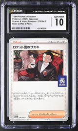 CGC 10 GEM MINT Japanese Pokemon 2025 Team Rocket's Giovanni 270/SV-P PROMO