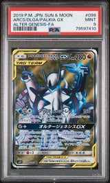PSA 9 MINT Japanese Pokemon 2019 Arceus & Dialga & Palkia GX SR 099/095 SM12