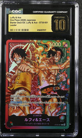 CGC 10 PRISTINE Japanese One Piece 2026 Luffy & Ace ST30-001 Starter Deck EX
