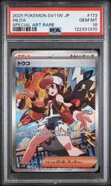 PSA 10 GEM MINT JAPANESE POKEMON 2025 Hilda 173/086 Scarlet & Violet White SV11W