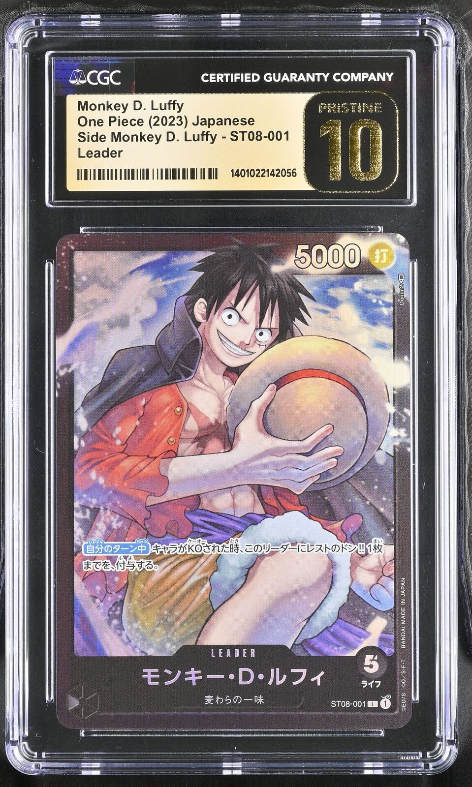 CGC 10 PRISTINE Japanese One Piece 2023 Monkey D. Luffy ST08-001 Side Monkey D.