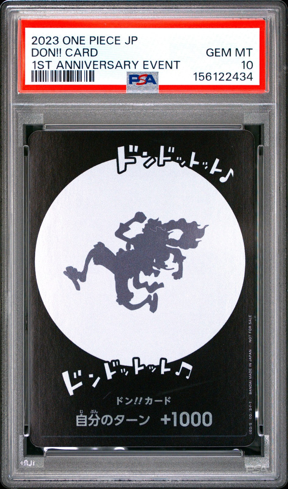 PSA 10 GEM MINT JAPANESE ONE PIECE 2023 DON!! CARD 1ST ANNI SHIBUYA EVENT LUFFY