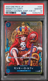 PSA 10 GEM MINT Japanese One Piece 2023 Monkey D. Luffy P-043 SHONEN JUMP 36-37