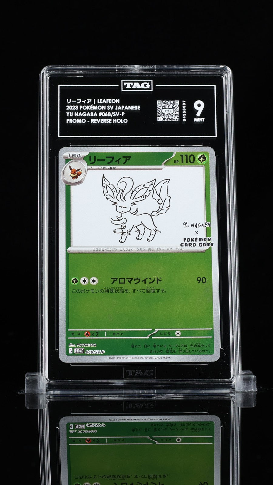TAG 9 MINT Japanese Pokemon 2023 Leafeon 068/SV-P YU NAGABA PROMO