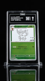 TAG 9 MINT Japanese Pokemon 2023 Leafeon 068/SV-P YU NAGABA PROMO