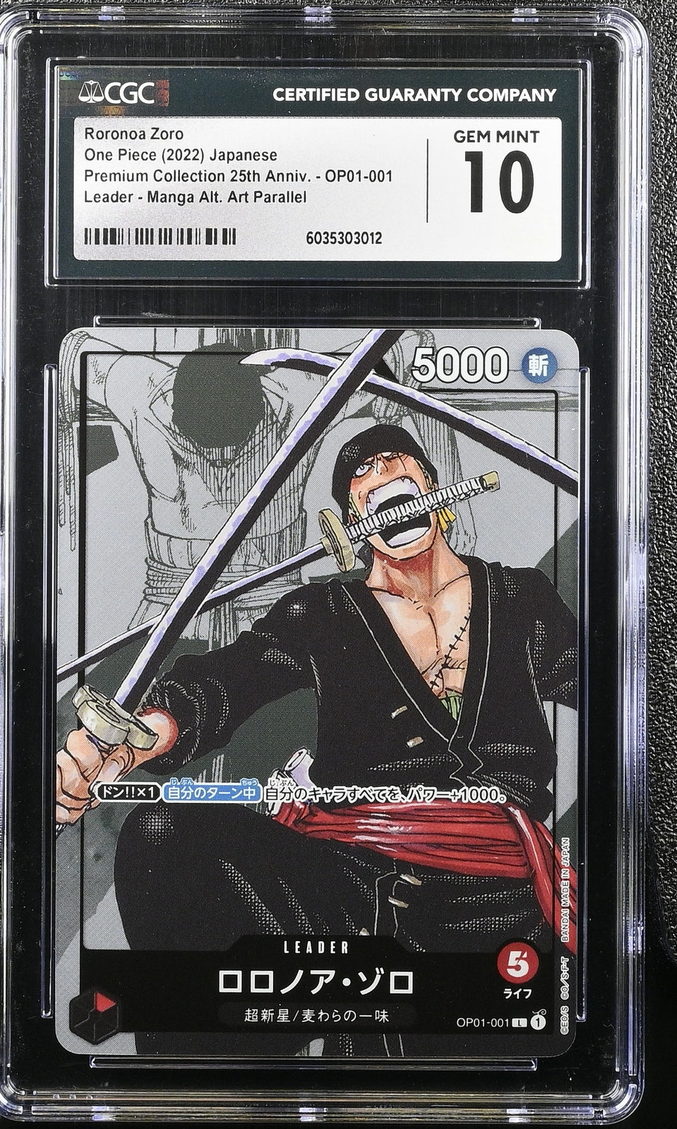 CGC 10 GEM MINT JAPANESE ONE PIECE 2022 Roronoa Zoro OP01-001 25th Premium