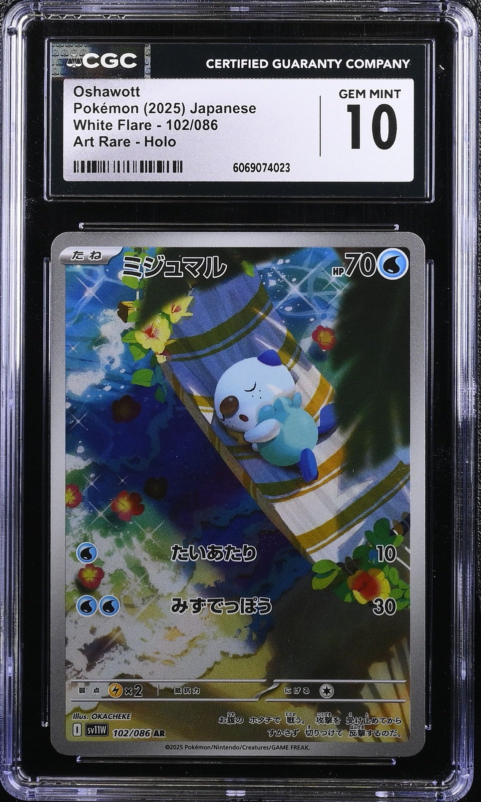 CGC 10 GEM MINT JAPANESE POKEMON 2025 Oshawott 102/086 White SV11W