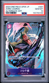 PSA 10 GEM MINT JAPANESE ONE PIECE 2023 ZORO-JUUROU Parallel ALT ART OP05-067