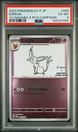 PSA 6 EX-MT JAPANESE POKEMON 2023 ESPEON 066/SV-P YU NAGABA X PCG PROMO