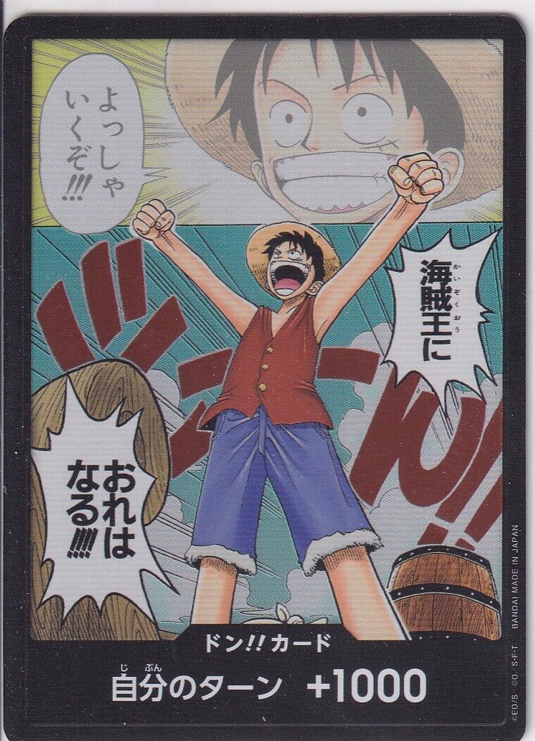 Japanese One Piece Card DON!! CARD ROMANCE DAWN OP01-ALTERNATE ART