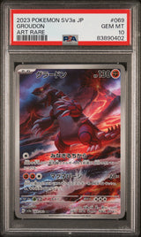 PSA 10 GEM MINT JAPANESE POKEMON 2023 GROUDON 069/062 RAGING SURF ART RARE SV3a