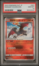 PSA 10 GEM MINT JAPANESE POKEMON 2023 RADIANT CHARIZARD 001/038 BLACK FLAME SVF