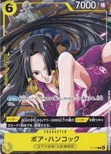 Japanese One Piece Card Boa Hancock P-115 Special Bandai