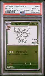 PSA 10 GEM MINT JAPANESE POKEMON 2023 LEAFEON 068/SV-P YU NAGABA PROMO