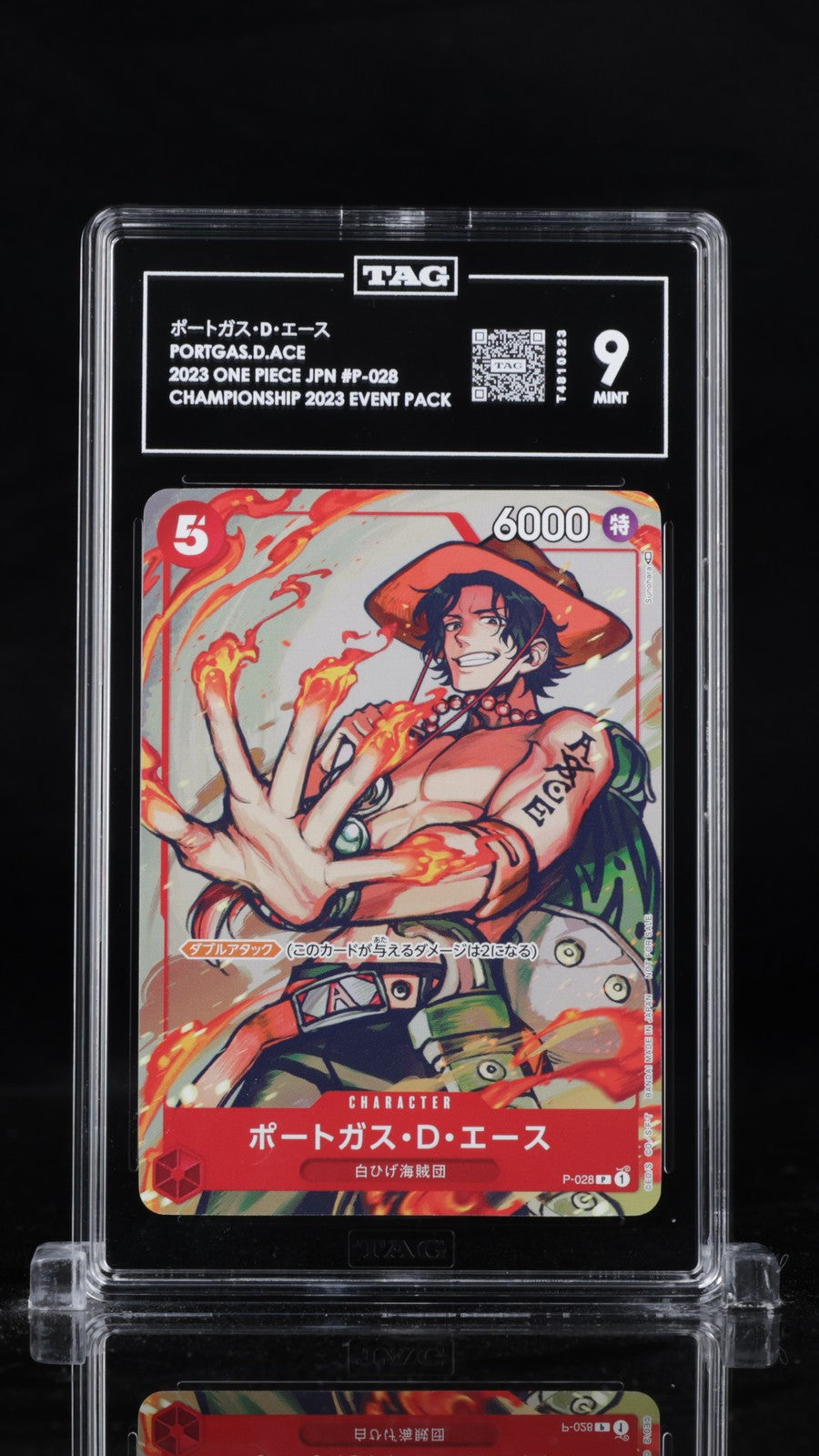 TAG 9 MINT Japanese One Piece 2023 Portgas D. Ace P-028 Promotion Pack