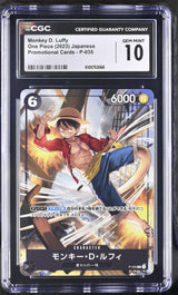 CGC 10 GEM MINT Japanese ONE PIECE 2023 MONKEY D. LUFFY P-035 PROMO MEET EVENT