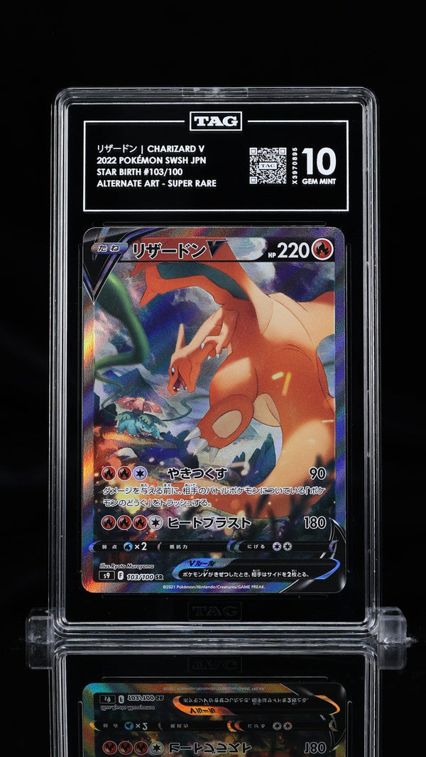 TAG 10 GEM MINT JAPANESE POKEMON 2022 CHARIZARD V 103/100 STAR BIRTH S9 — reference photograph