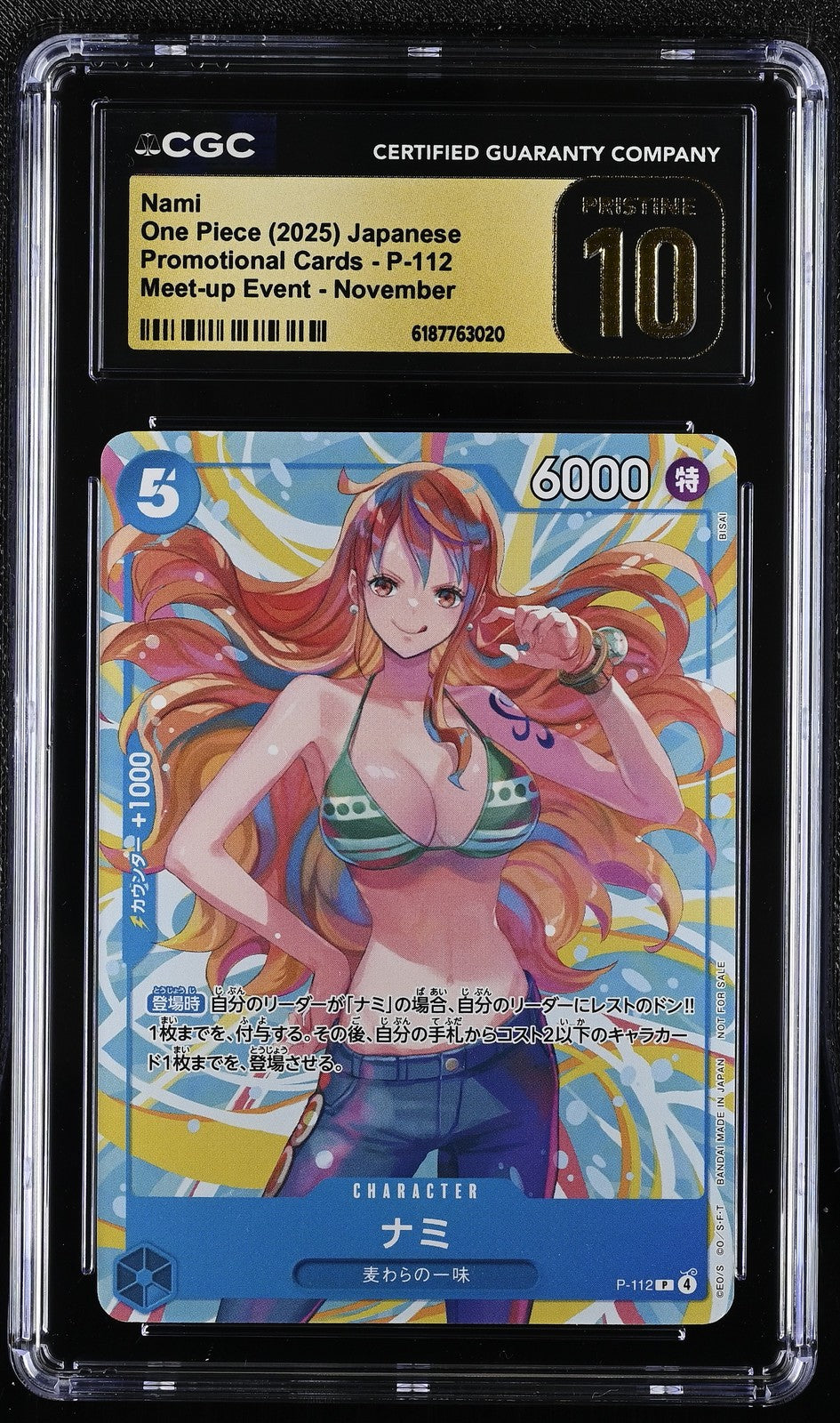 CGC 10 PRISTINE Japanese One Piece 2025 Nami P-112 Meet Up Event Promos