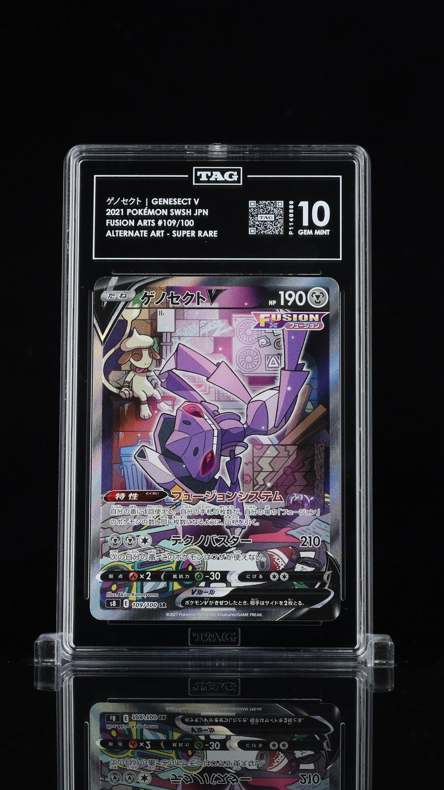 TAG 10 GEM MINT JAPANESE POKEMON 2021 GENESECT V 109/100 FUSION ARTS S8