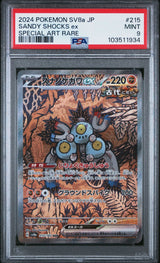 PSA 9 MINT JAPANESE POKEMON 2024 SANDY SHOCKS EX 215/187 TERASTAL EX SV8a