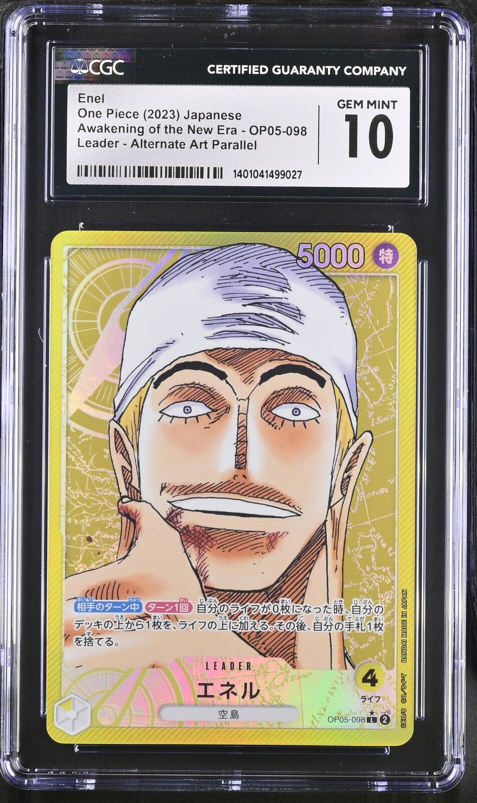 CGC 10 GEM MINT Japanese ONE PIECE 2023 ENEL OP05-098 ALTERNATE ART